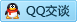 QQ在线咨询137181064